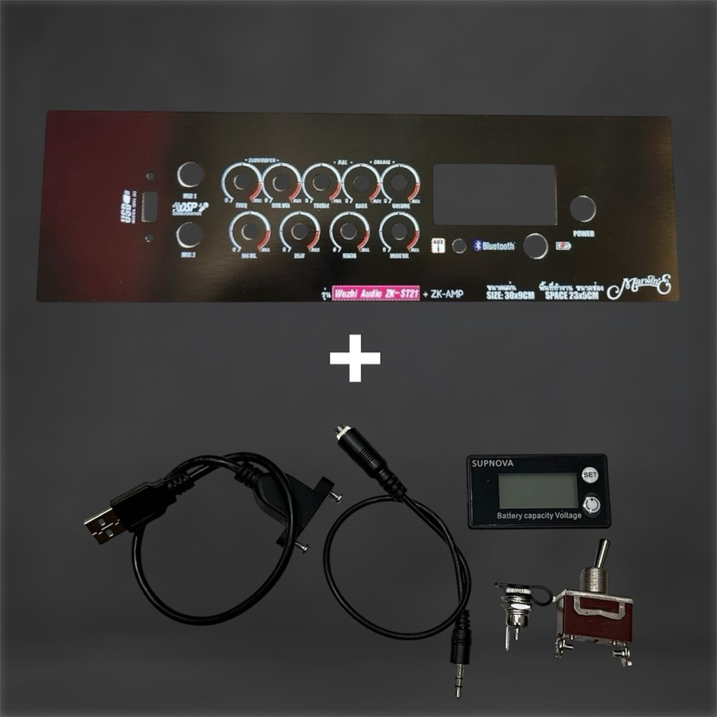 แผ่นเพลทคอมโพสิต ZK-ST21+ปรีไมค์ZK-AMP ขนาดแผ่น 30x9 ขนาดช่อง 23x5cm เพลทลำโพงบลูทูธDIY - รูปที่ 5