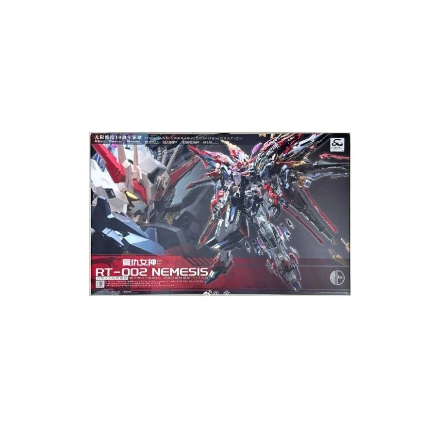 1/100 Strategic Revenge Titan - Nemesis