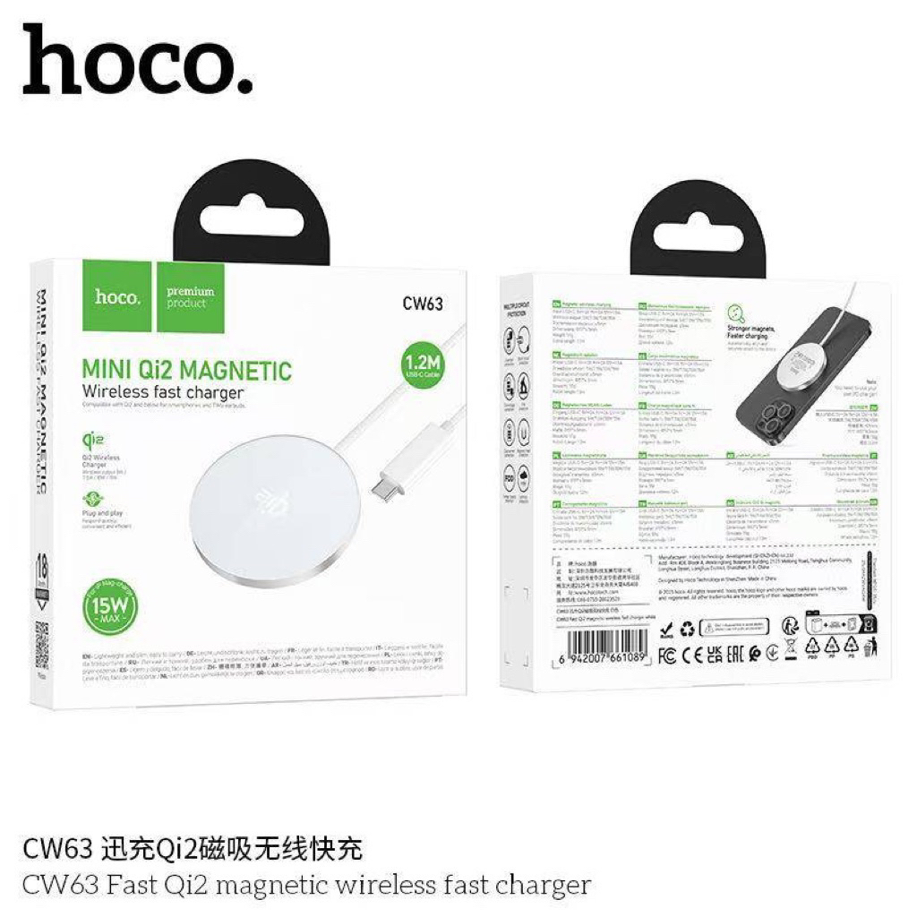 Hoco CW63 แท่นชาร์จไร้สาย มาตรฐาน Qi2 Wireless จ่ายไฟสูงสุด 15W แม่เหล็กดูดแน่น ใช้งานง่าย แท้100%