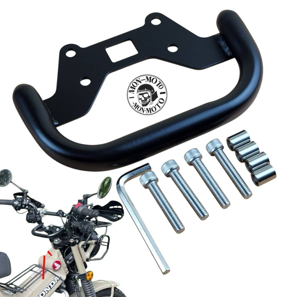 ct125 แคชบาร์off road ใช้งานได้(งานหนา)