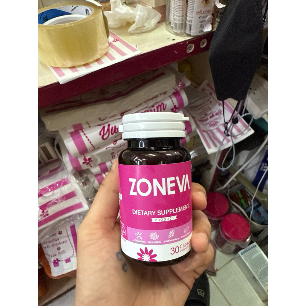 zoneva โซเนว่า ผลิตภัณฑ์สำหรับผู้หญิง