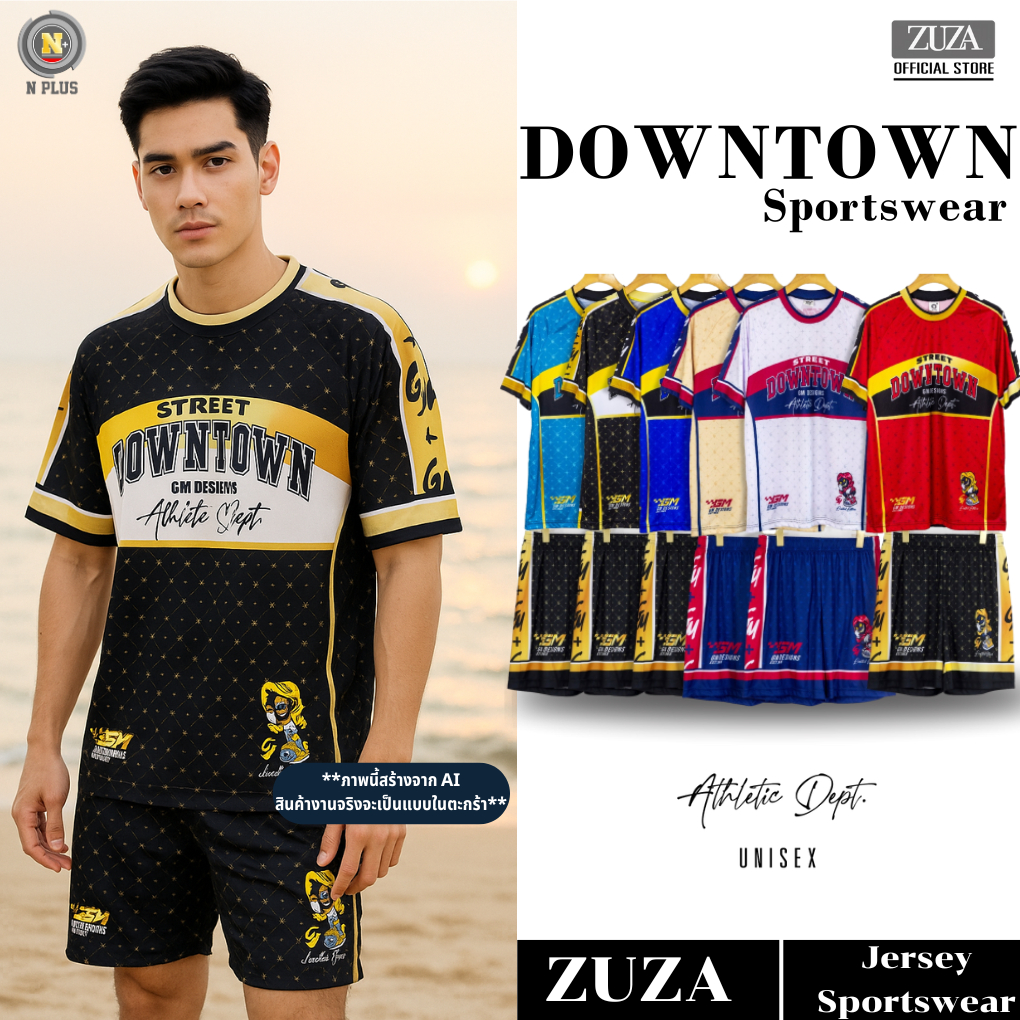 [พร้อมส่งจากไทย] Downtown Set | ชุดเซ็ทคอกลมดาวน์ทาวน์ พิมพ์ลาย ผ้าไมโครฯเบาสบาย ผู้ชายผู้หญิงสวมใส่ได้