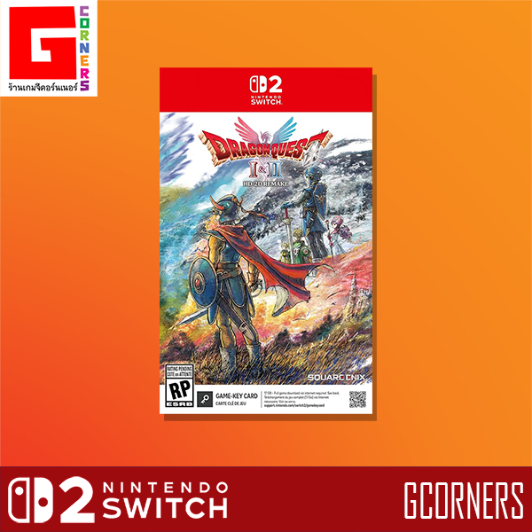 [ DAY1 DLC ] NS2 : เกม Dragon Quest I.II - HD-2D Remake ( ENG )