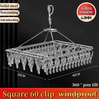 พวงหนีบผ้าสแตนเลส ไม่ขึ้นสนิม สแตนเลสหนา ไม้แขวน ไม้แขวนเสื้…