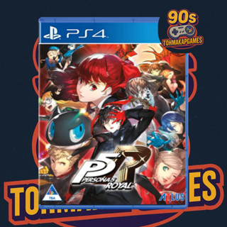 (มือ2) แผ่นเกม PS4 : Persona 5 Royal (R3)