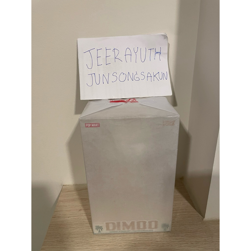 Dimoo ช้าง พวงกุญแจ พร้อมส่ง!!!