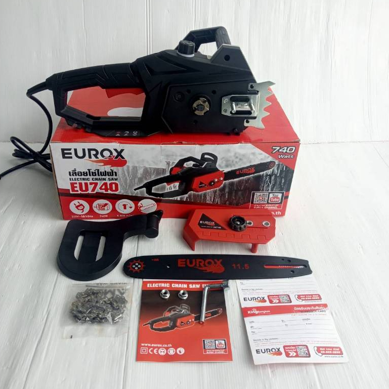 EUROX เลื่อยไฟฟ้า 740วัตต์ 220V บาร์โซ่11.50นิ้ว รุ่น EU740 เลื่อยตัดไม้ ตัวเครื่องแข็งแรงทนทาน ของแท้100%