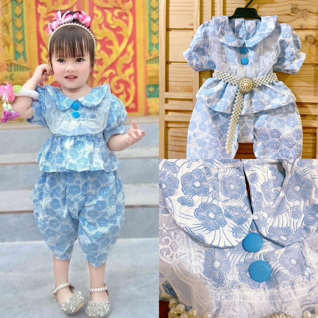 ชุดไทยเด็กวันแม่สีฟ้า ชุดเด็กสีฟ้า ชุดไทยใส่ไปโรงเรียน🩵พร้อมส่ง(KW)