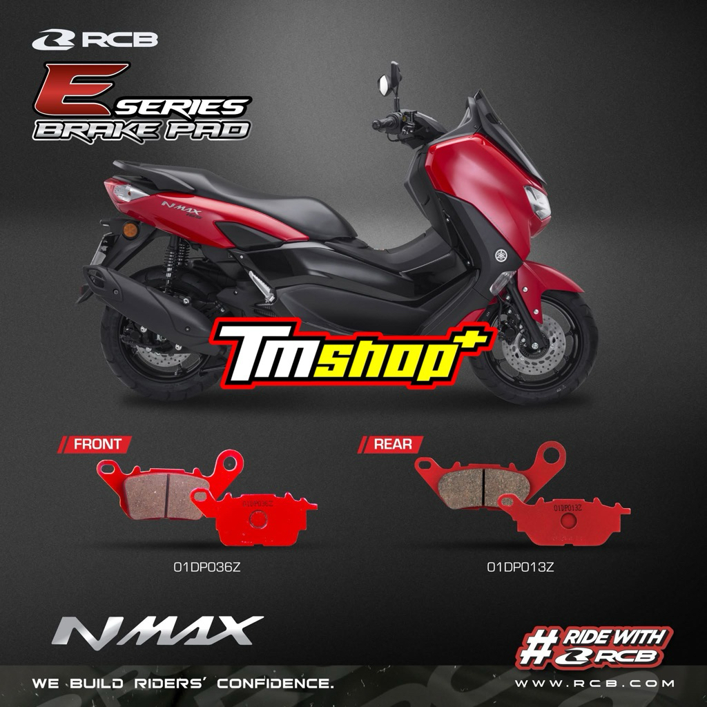 ผ้าเบรค RCB Yamaha Nmax