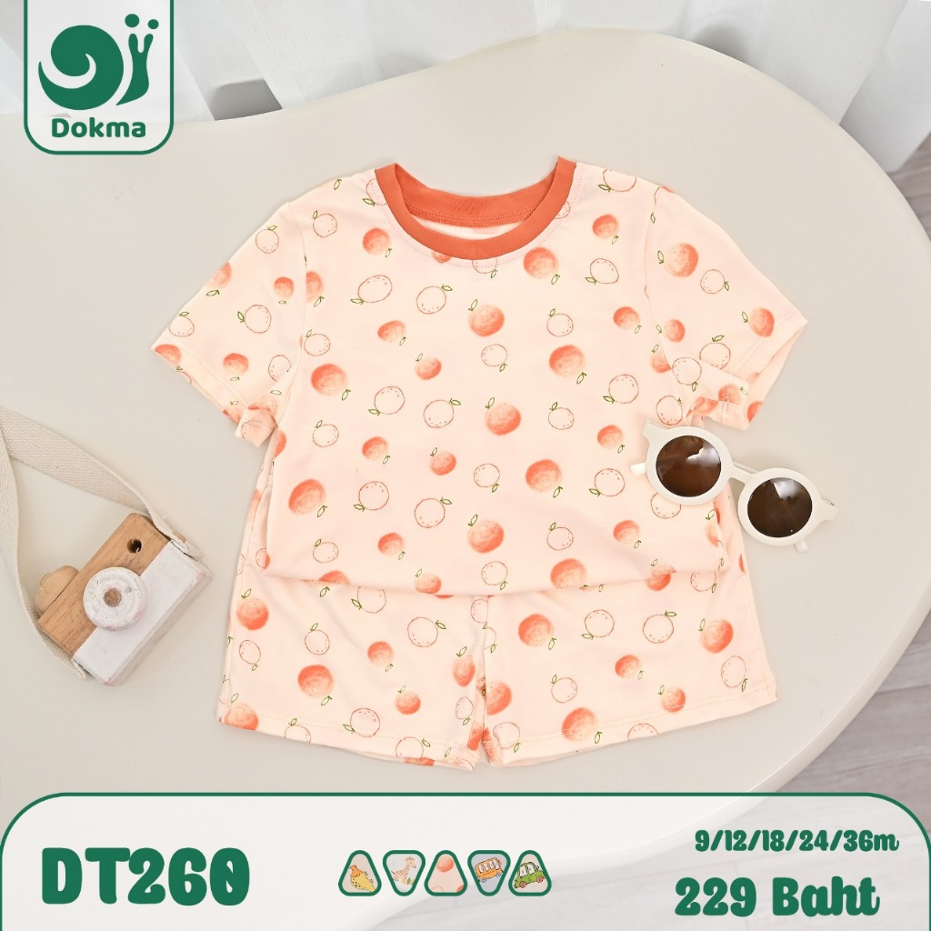 Dokma (7.9-14.2kg) DT260_or ชุดเสื้อแขนสั้นเด็ก ผ้าใยไผ่ Baby Short Sleeve Clothes(6-9M, 9-12M, 12-18M, 18-24M, 24-36M)