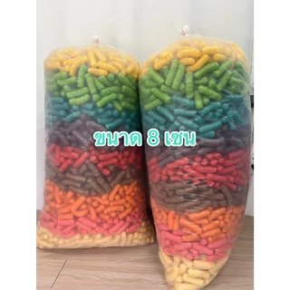 อาหารปลาข้าวโพดหลากสีทำกระทง 3.6-4 กก. ขนาด 5 และ 8 ซม. (1 ถุงต่อออร์เดอร์)
