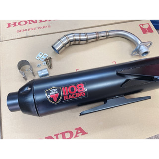 ท่อผ่า 1108 Mio Fino ตัวคาร์บูไม่มีอาร์ม คอท่อเลส 28ออก38 มิ…