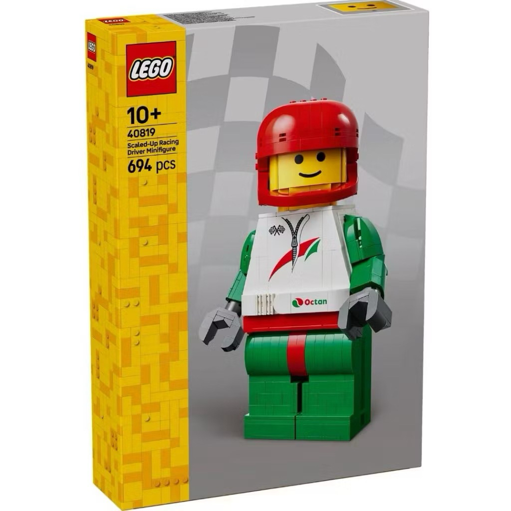 Lego 40819 Up-Scaled Racing Driver Minifigure สินค้าใหม่ พร้อมจัดส่งครับ ของแท้ 100%