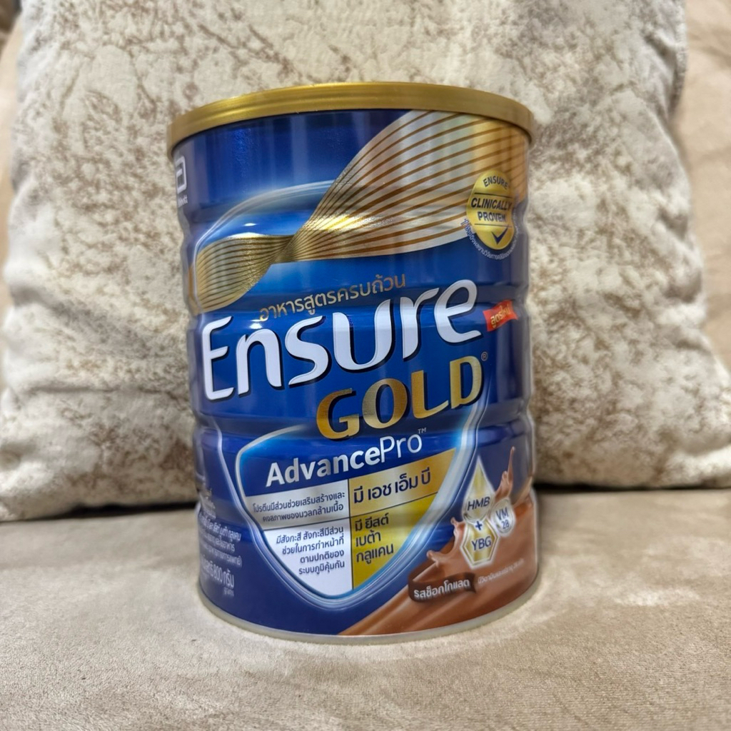 [AWO][ขายดี] เอนชัวร์ โกลด์ แอดวานซ์โปร รสช็อกโกแลต 800g 3 กระป๋อง Ensure Gold AdvancePro Chocolate 800g x3