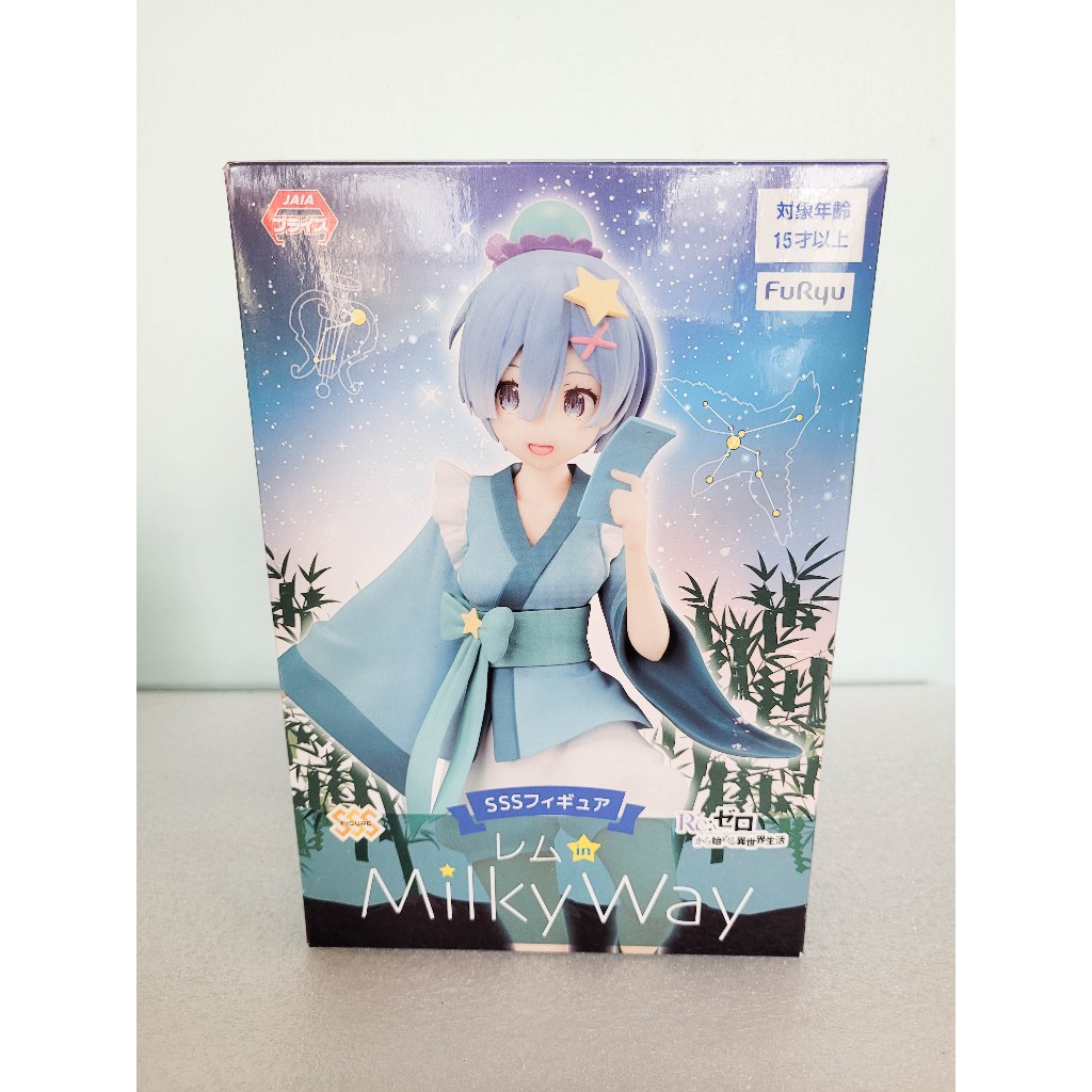 Figure Rem in Milky Way ฟิกเกอร์ เรม ลิขสิทธิ์แท้ JP