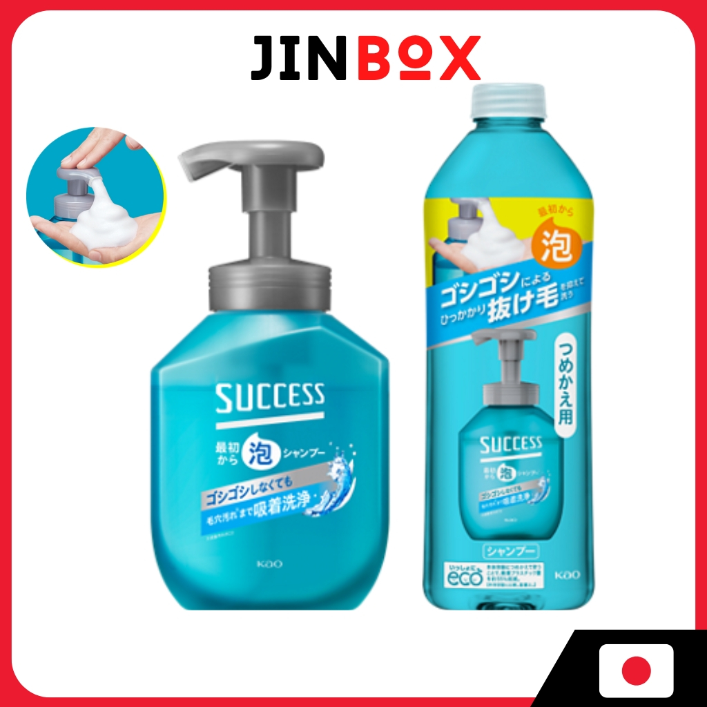 Kao Success Foam Shampoo For Men 400ml
