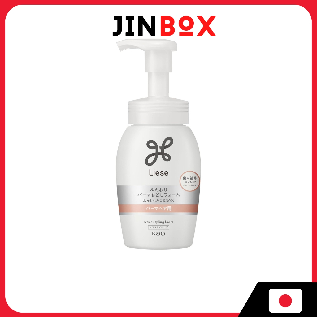 KAO Liese Moisturizing Perm Revival Foam โฟมฟื้นฟูผมดัด
