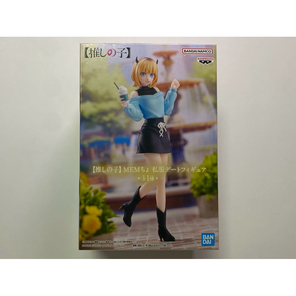 [พร้อมส่ง] Oshi no Ko - Memcho Figure