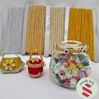 ดิ้นหยัก ยาว 6หลา กว้าง8มิล มี 11 สีตกแต่งเหรียญโปรยทาน,ของชำร่วย,งานDIY,เสื้อผ้า,ชุดไทยต่างๆ