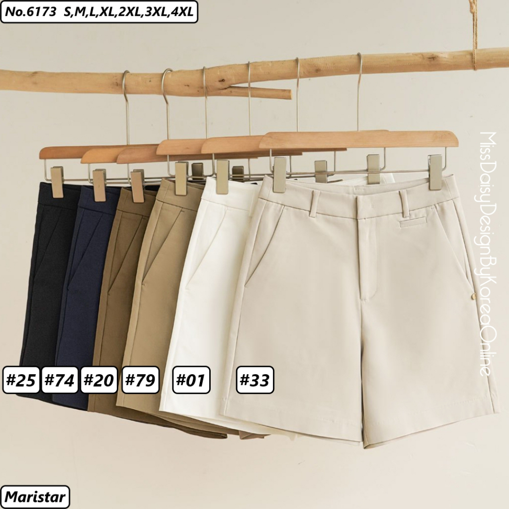 Maristar กางเกงขาสั้น No.6173 ผลิตจากผ้า Soft Tech (Cotton and Polyester blend)