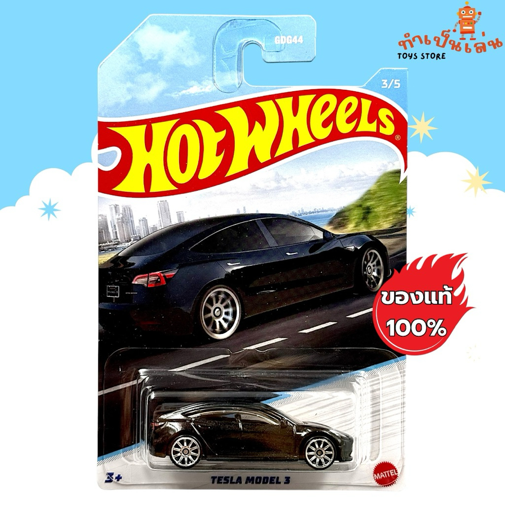 Hot Wheels - TESLA MODEL 3 สเกล 1/64