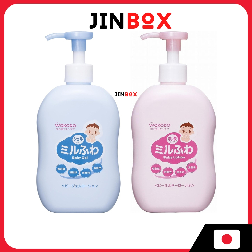 Wakodo Milfuwa Baby Gel Lotion/Milky Lotion Pump Type 300ml สำหรับทารกตั้งแต่ 0 เดือน – โปรปัง
