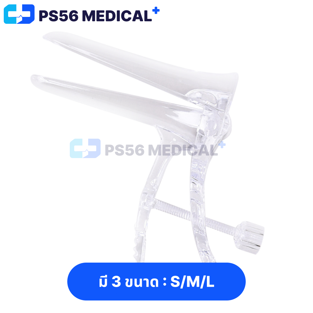 อุปกรณ์ขยายช่องคลอด เครื่องมือขยายช่องคลอด Vaginal dilator คีมปากเป็ด( Vaginal Speculum)  Size S/M/L - รูปที่ 2