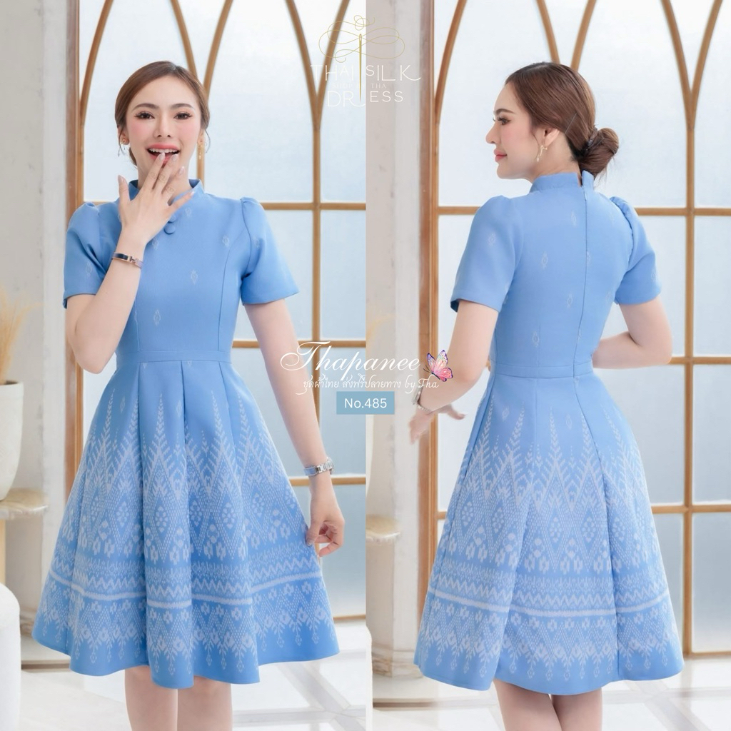 รวมชุดเดรสผ้าไทยสีฟ้า ผ้าทอลายอัดกาวทั้งชุด (S-5XL)