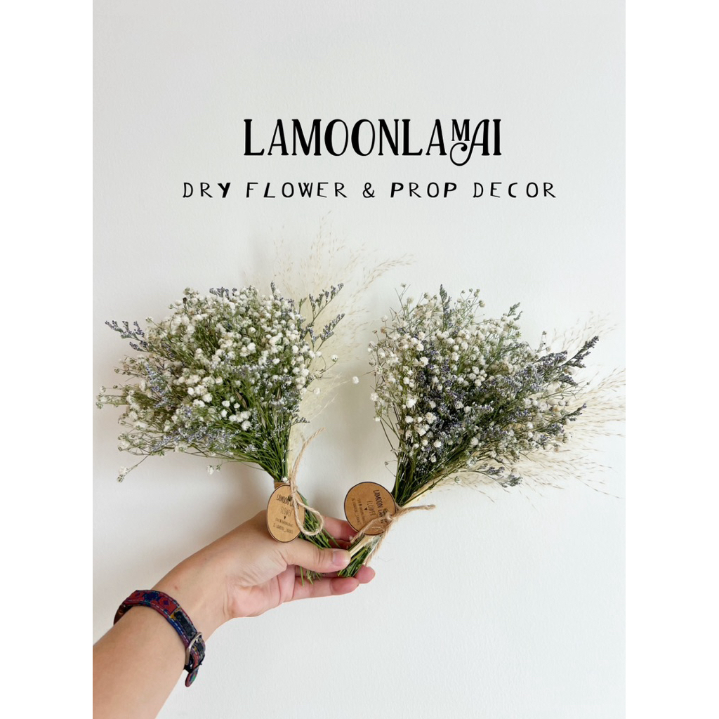 ช่อดอกไม้แห้งยิปโซ (ดอกไม้คัดเกรด) By lamoonlamai