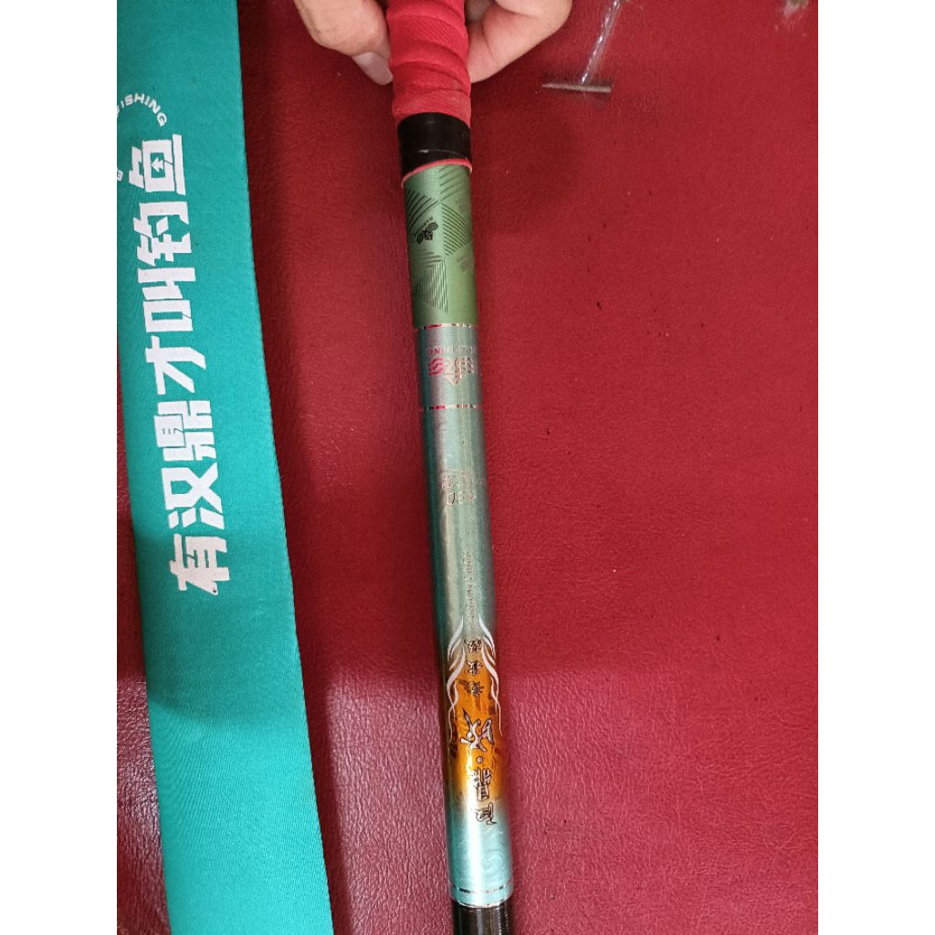 คันชิงหลิว HANDING FIGHTING ระยะ 6.3