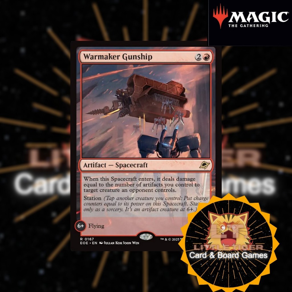 [MTG] [EOE] R#167 Warmaker Gunship