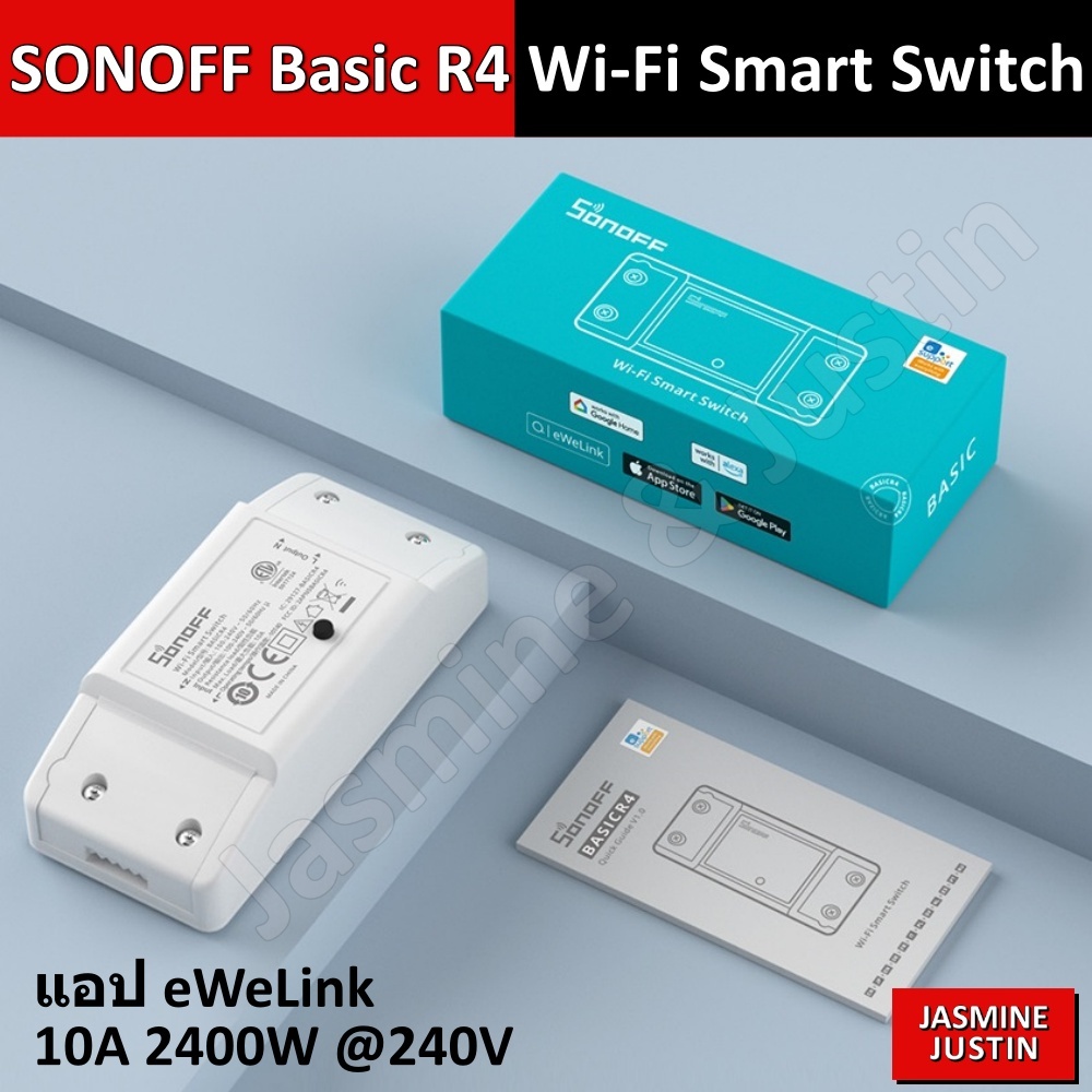 Sonoff Basic R4 (NEW VERSION) WiFi switch 10A 2200W ใช้ Google Home ได้ Smart Home Wireless IOS Android