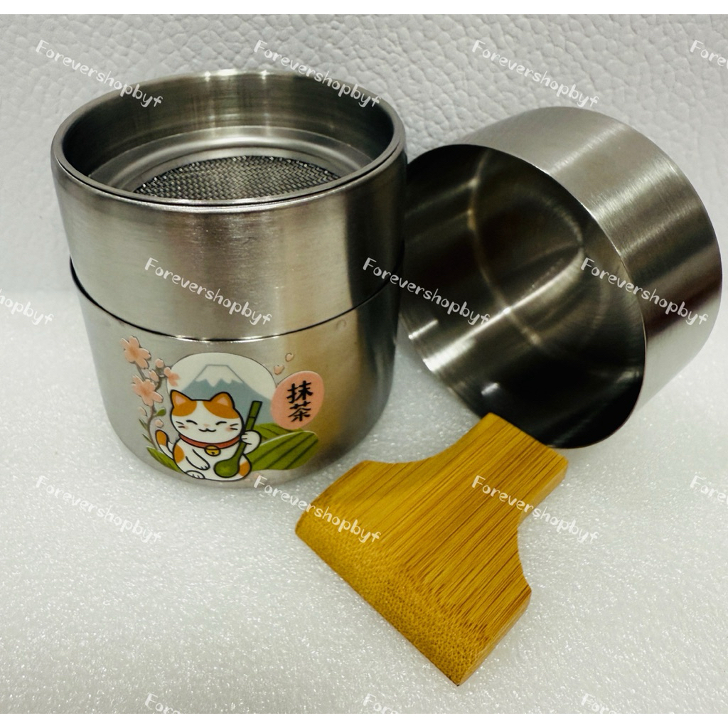 กระปุกเก็บมัทฉะสแตนเลส SUS304 พร้อมที่ร่อนผง matcha canister