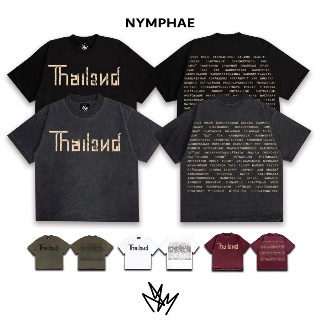 NYMPHAE: Thailand ไทยแลนด์ [Oversized, Boxy T-shirt]