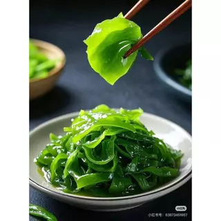 ส่งไว สาหร่ายวากาเมะ เกรดA+ สาหร่ายวากาเมะอบแห้ง Dried Wakame Seaweed 裙带菜 건미역