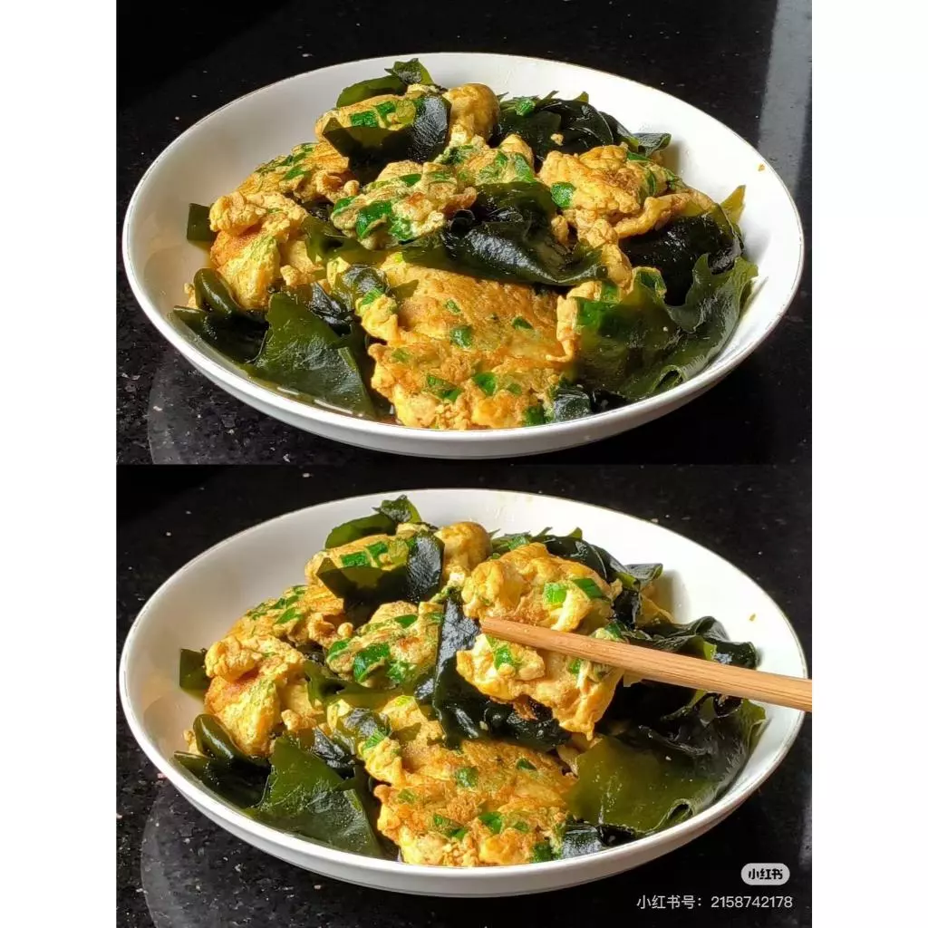 ส่งไว สาหร่ายวากาเมะ เกรดA+  สาหร่ายวากาเมะอบแห้ง  Dried Wakame Seaweed 裙带菜 건미역 thumbnail 9