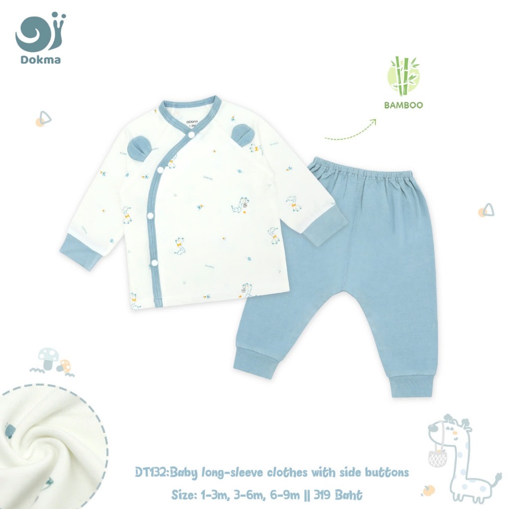 Dokma (4.5-8.8kg) ชุดเสื้อแขนยาวเด็ก ผ้าใยไผ่ DT132_bl Baby Long-Sleeve Clothes (1-3M, 3-6M, 6-9M)