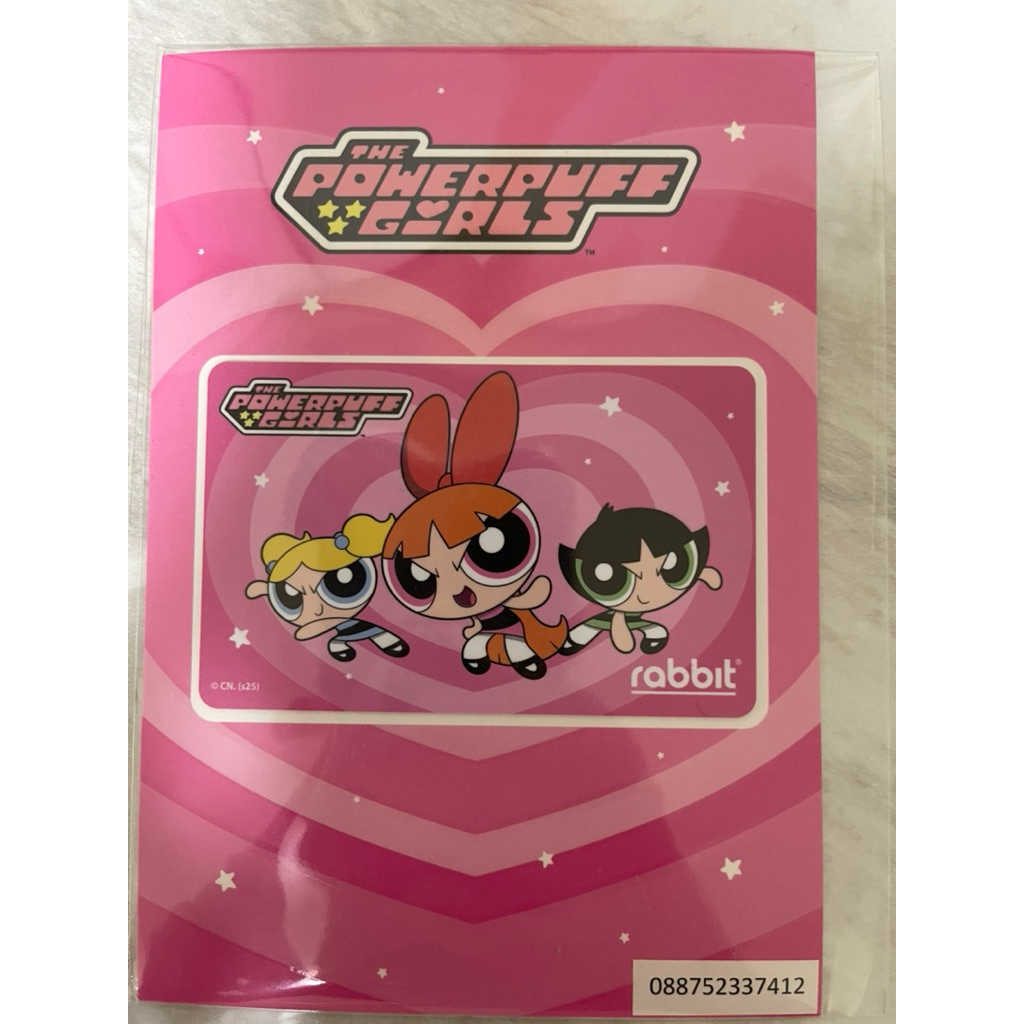 บัตรรถไฟฟ้าrabbitcard