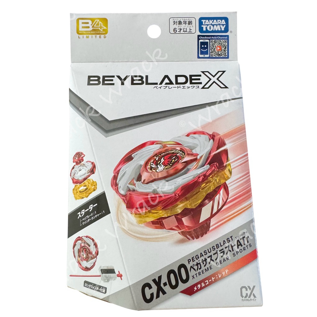 [พร้อมส่งจากไทย ของแท้ 100%] Takara Tomy BeybladeX CX-00 Starter PegasusBlast ATr Red Ver.limited ม้