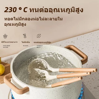 [จัดส่งจากกรุงเทพฯ] 3PCS ขาว ซิลิโคน เครื่องครัว การปรุงอาหาร ชุดเครื่องใช้