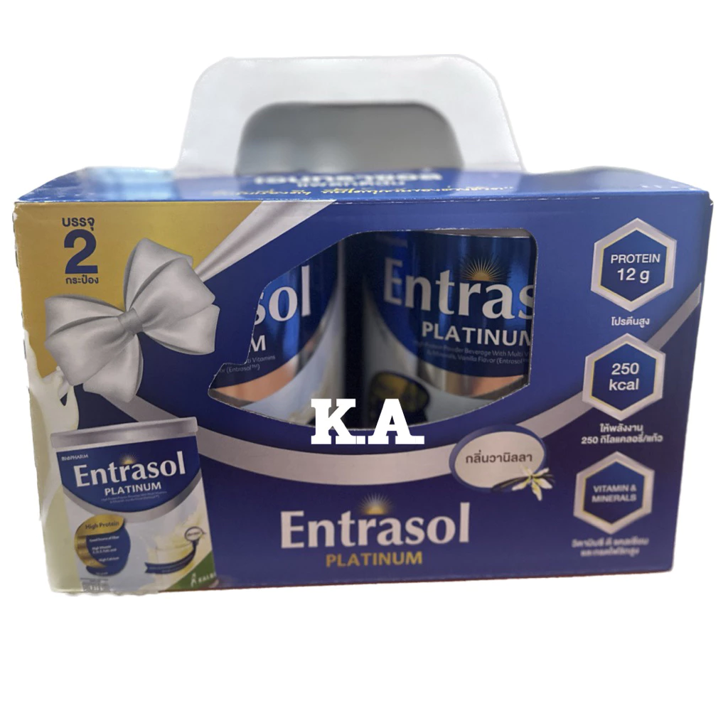 Entrasol Platinum เครื่องดื่มโปรตีนสูงชนิดผง 400 กรัม แพ็คคู่