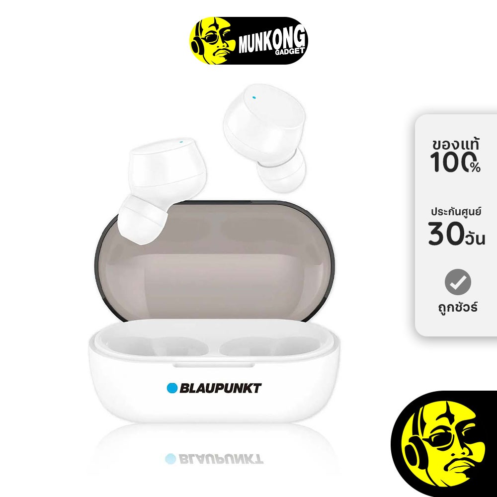 Blaupunkt BAT2002 หูฟังไร้สาย truewireless