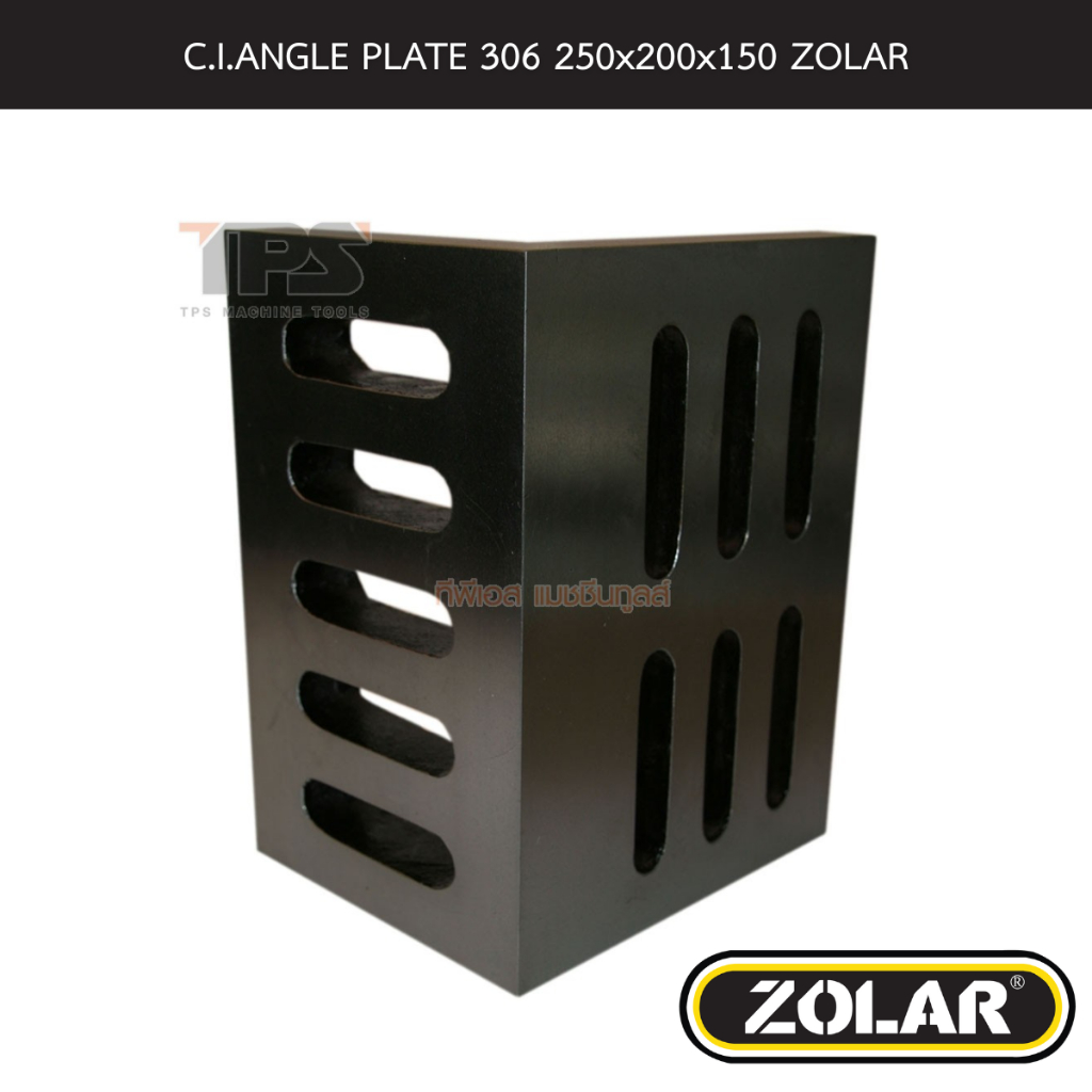 C.I.ANGLE PLATE 306 250x200x150 ZOLAR