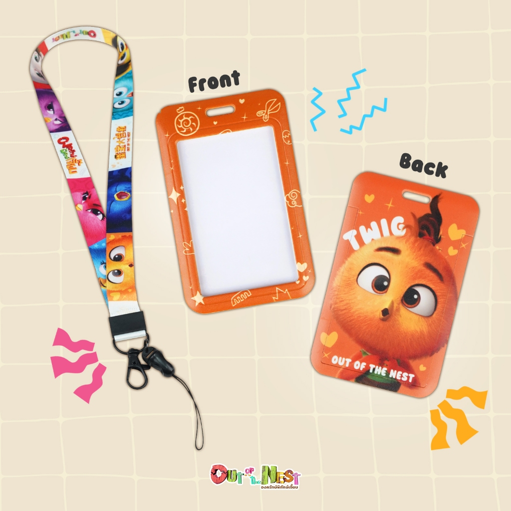 Landyard+Cardholder ลาย TWIG จากภาพยนตร์ OutoftheNest