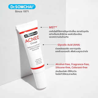 Dr.Somchai Acne Cream 8g , 15g ดร.สมชาย แอคเน่ ครีม