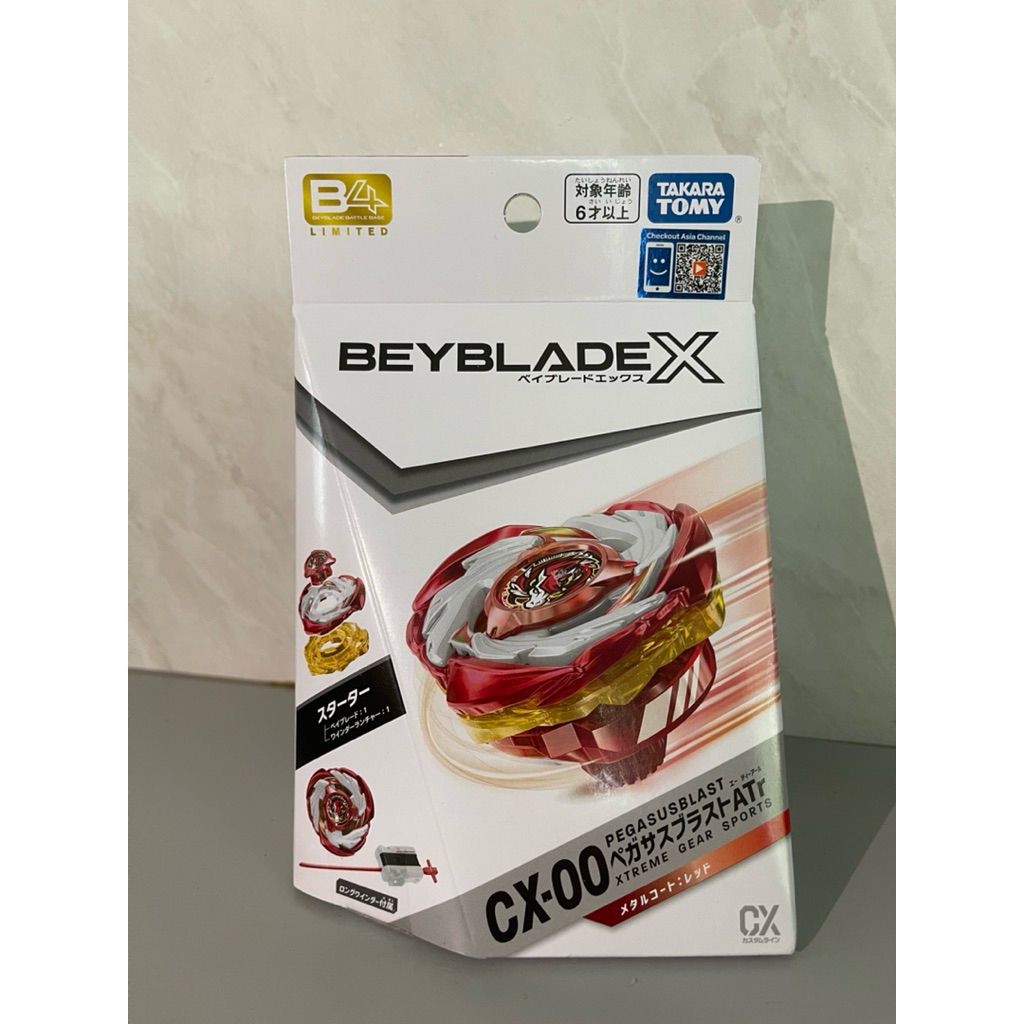 รุ่นพิเศษ CX-00 Pegasus Blast ATr Red Beyblade X พร้อมส่ง🔥 Lot Asia (HK)