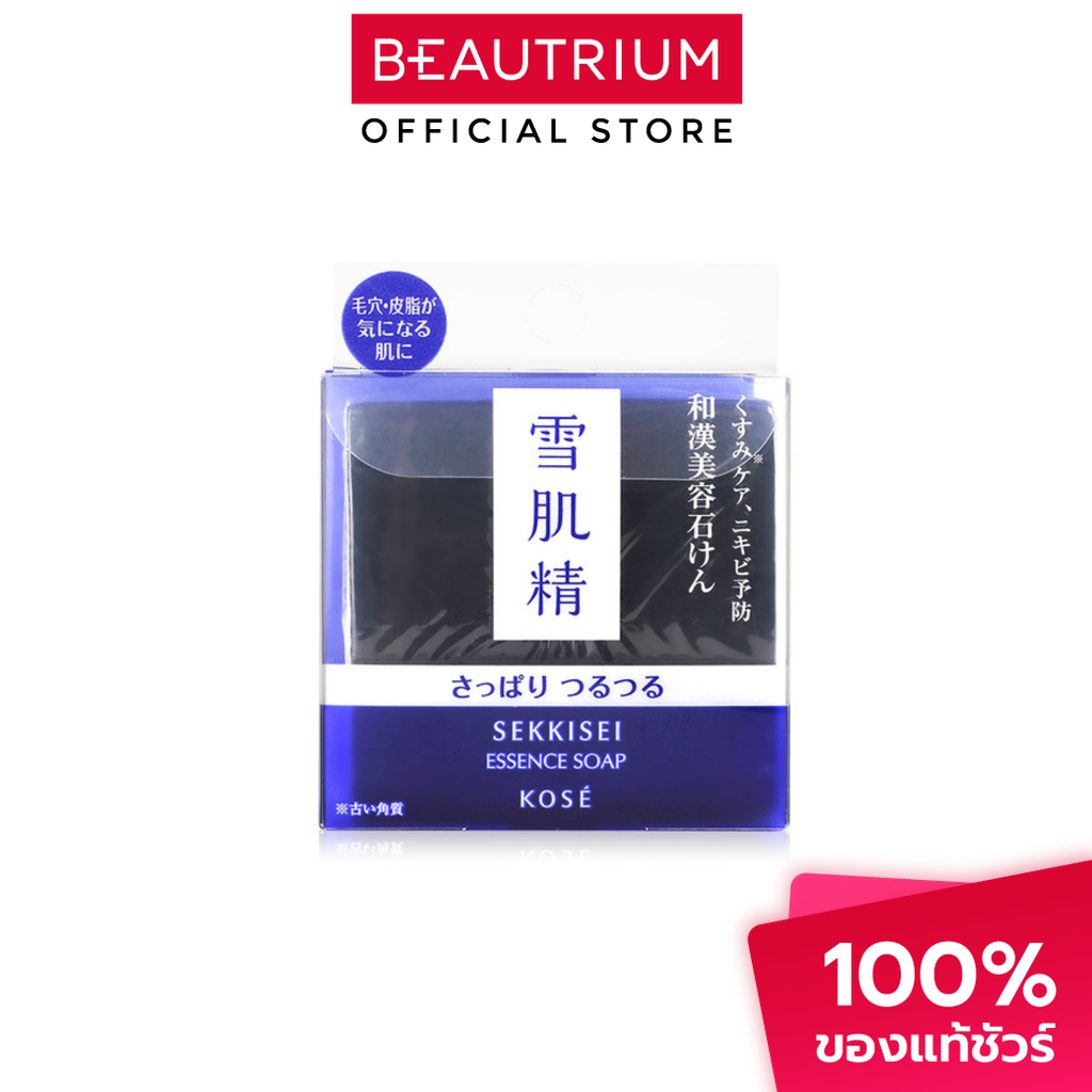 SEKKISEI Essence Soap สบู่ทำความสะอาดสำหรับผิวหน้า 120g