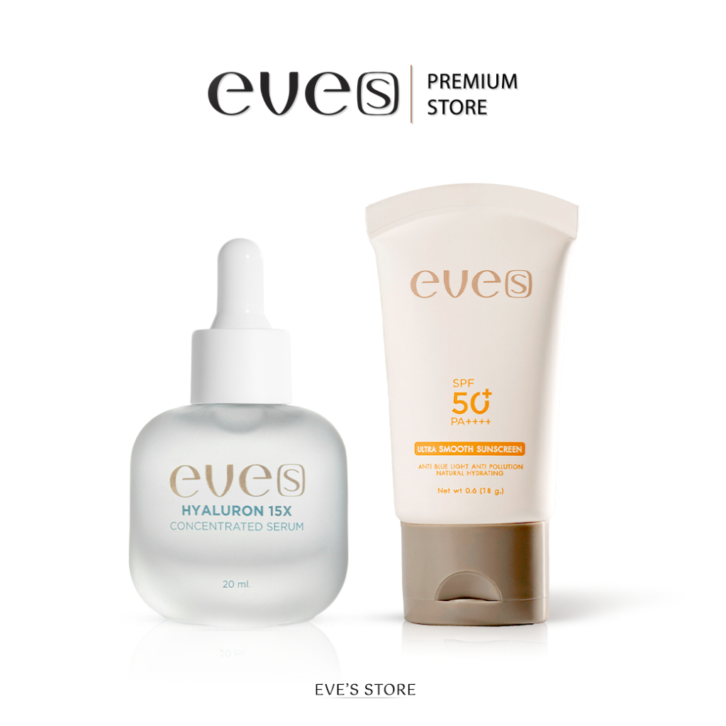 EVES อีฟส์ เซตผิวฉ่ำวาว กันแดดอีฟส์ เซรั่มไฮยา เติมความชุ่มชื่น ป้องกันมลภาวะจากแสงแดด ผิวดูอิ่มฟู ดูเด้ง