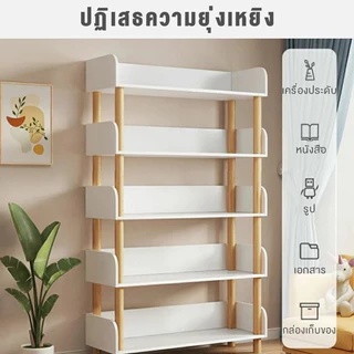 【COD】ชั้นวางหนังสือ ผลิตจากไม้เเท้ มีรั้วกั้น ชั้นวางของ ติดตั้งง่าย หลายชั้น ชั้นวางของใส่ของ bookshelf ปราศจากสารเคมี