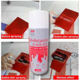 น้ํายาลอกสี สเปรย์ลอกสี เคมีลอกสี ลอกสี น้ำยาล้าง paint remover สเปรย์น้ำยาลอกสี เคมีลอกสี สเปรย์ลอกสี สเปรย์น้ำยาลอกสี